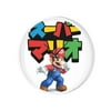 1PCS Circular Ornamental Clock-Super Mario (8)