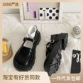 thumbnail image 2 of Nuevas zapatillas de verano con sensación de pisar heces, suelas suaves antideslizantes para el hogar interior y exterior para mujer, linda nube sonriente, 2 of 5