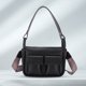 thumbnail image 1 of Bolsos de hombro para mujer Bolsos de gran capacidad Moda simple para vacaciones de fin de semana Hugtrwg Para estrenar, 1 of 9