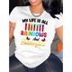thumbnail image 1 of Creative Colorful Pharmacy Letters Pattern Printing Women'S Fashion Trend Round Neck Short Sleeve, Simple Casual Sports T-Shirt, Holiday Comfortable Summer Tops Women'S Clothing, 1 of 6