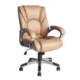 thumbnail image 4 of ZFC Collections JAMIAN Adjustable Home Office Desk Chair (Brown), 4 of 11