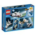thumbnail image 3 of Lego City Utility Shuttle 60078, 3 of 5