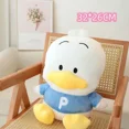 thumbnail image 3 of Sanrio Pekkle Duck Throw Pillow Doll Cute Anime Cartoon Soft Stuffed Plush Toys children Brithday Christmas Gifts for Girls, 3 of 5