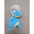 thumbnail image 2 of Jazwares 8 Inch Bagon Plush, 2 of 4