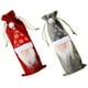 thumbnail image 2 of 1 Uds. Bolsa de recuerdo, 2 of 3