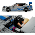 thumbnail image 4 of Bloque Carro construccion 319 piezas Lab.G, Gris azul, 4 of 5