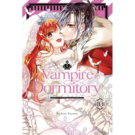 Vampire Dormitory Vampire Dormitory 10, (Paperback)