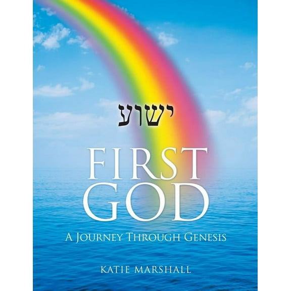 First God, (Paperback)