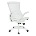 thumbnail image 3 of Pemberly Row White Screen Back Manager's Chair in White Faux Leather, 3 of 7