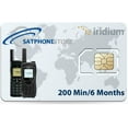 thumbnail image 4 of SatPhoneStore Iridium 9555 Satellite Phone Hiker Package with Solar Charger, Protective Case and Prepaid 200 Minute SIM Card Ready for Easy Online Activation, 4 of 6