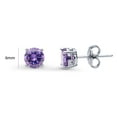 thumbnail image 2 of BERRICLE Sterling Silver Solitaire Round Cut Cubic Zirconia CZ Fashion Stud Earrings for Women, Rhodium Plated 1.6 Carat, Amethyst, 2 of 12