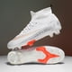 thumbnail image 4 of Botas de fútbol transpirables para hombres y mujeres, zapatos de fútbol Unisex, entrenamiento de hierba, deporte profesional, estudiantes de alta calidad, superventas, nuevo, 4 of 4