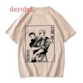 thumbnail image 3 of Camiseta de Manga Harajuku, camisa de Anime japonés, Jujutsu Kaisen, Gojo Satoru, camisetas gráficas Yuji Itadori, camiseta Unisex genial, 3 of 5