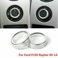 thumbnail image 3 of 4pcs 4WD/ Headlight Switch Knob Cover Trim Ring for Ford F150 2009-2014 Silver, 3 of 10