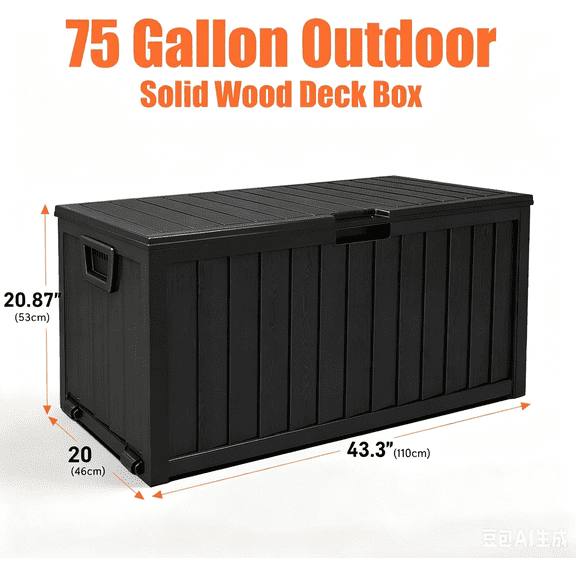 75-Gallon Large Deck Box, Outdoor Storage Chest with Locking Hole, Outdoor Storage Rack with Bottom Casters, Waterproof Outdoor Storage Container for Patio Furniture, Box
