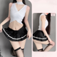 thumbnail image 1 of Lencería sexy para mujer Pasión Sin espalda Puro deseo Uniforme Tentación Libre Lujuria Suéter Traje Combinación, 1 of 4