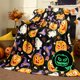 thumbnail image 1 of Manta polar Joiedomi con forma de calabaza que brilla en la oscuridad para Halloween, 127 x 152 cm, 1 of 8