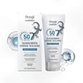 thumbnail image 1 of SPF 50+ Mineral Sunscreen Lotion with Broad Spectrum UVA/UVB Protection, Water-Resistant Formula, Smart Cap Technology, 100g, 1 of 5