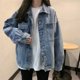 thumbnail image 2 of Abrigo de jean Mujer Chaqueta con botones de bolsillo de manga larga Chica Primavera Casual Top, 3XL Scienceny AP001443-06B, 2 of 7