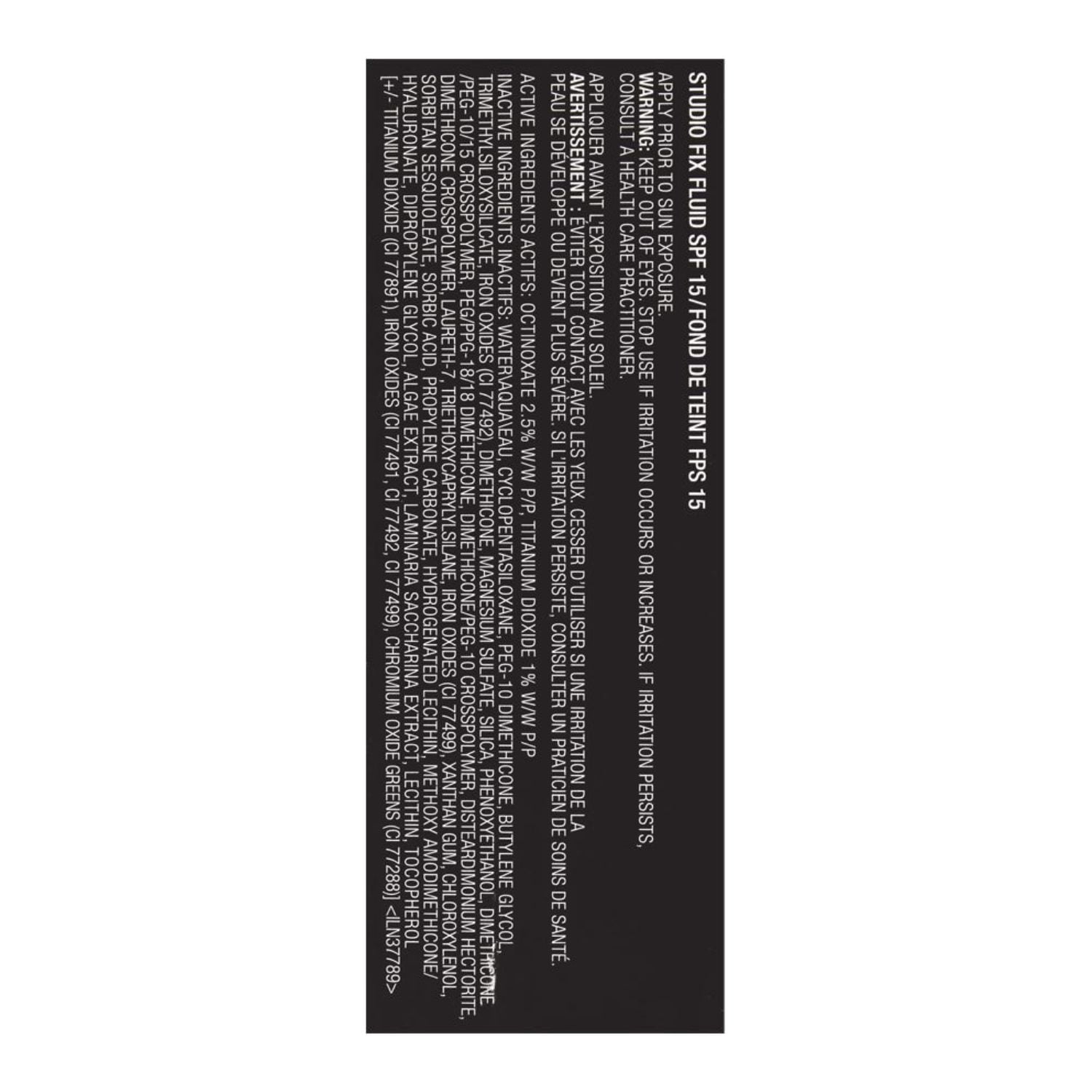 Mac Studio Fix Fluid SPF 15 NW20 Foundation 1 oz
