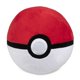 thumbnail image 2 of Pokemon Center Poké Ball Poké Plush - 7 in.
…, 2 of 5