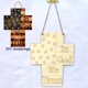 thumbnail image 5 of Matsuzay Paquete de 2 colgantes de madera, adornos colgantes, tablero de madera, 4 de julio, Día de la independencia americana, decoración del hogar, Decoración del hogar JM01436 Matsuzay HA012056-02, 5 of 6