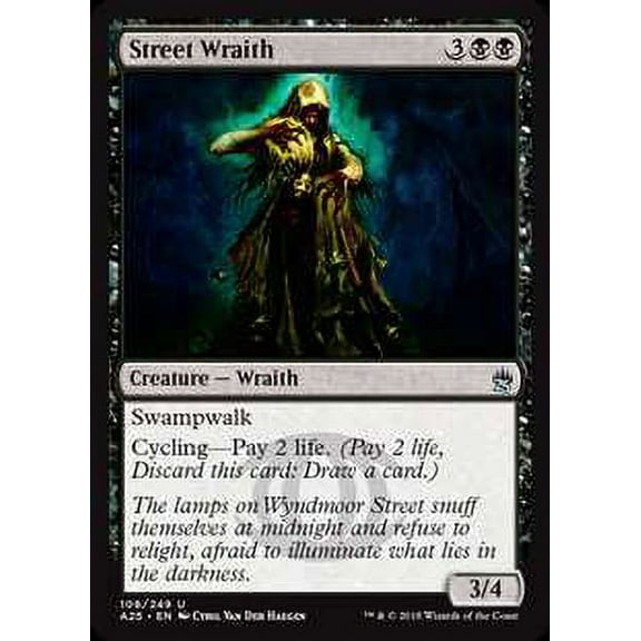 MtG Masters 25 Uncommon Street Wraith (Foil) #108