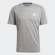 thumbnail image 5 of Camiseta adidas FR para hombre gris jaspeado/blanco talla S, 5 of 9