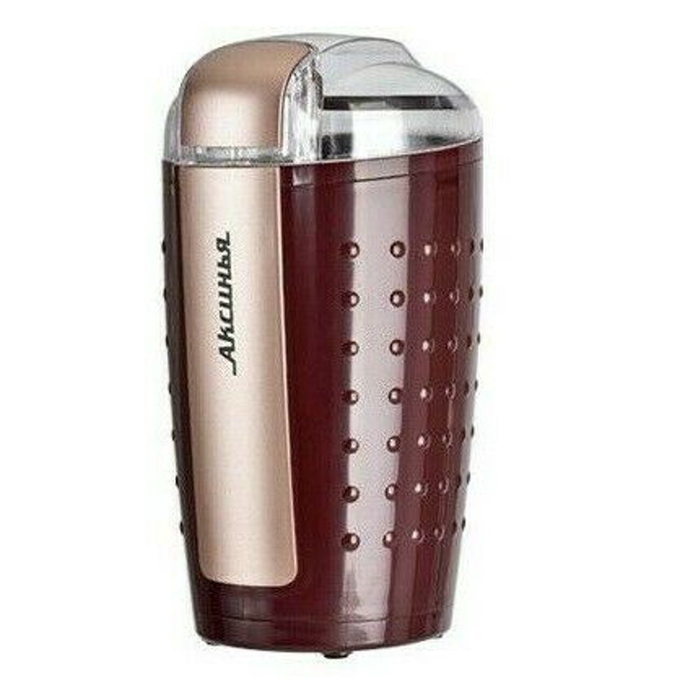 5 Core Coffee Beans Grinder Electric Fresh Nut Grinder Stainless Steel