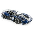 thumbnail image 2 of Meccano Erector by SuperCar 25-in-1 STEM Building Kit 328 Parts, 2 of 8