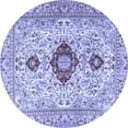 thumbnail image 1 of Ahgly Company Indoor Round Persian Blue Traditional Area Rugs, 5' Round, 1 of 4