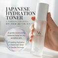 thumbnail image 2 of Tónico NK Skin Beauty Hidratación Profunda con Ceramida, 2 of 9