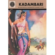 Kadambari (Amar Chitra Katha)