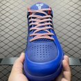 thumbnail image 1 of Nike Kobe real-game basketball shoes, 1 of 9
