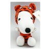 Snoopy Tiger Costume Plush Toy With Attached Suction Cup