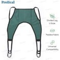 thumbnail image 3 of ProHeal Padded Lift U Sling with Head Support Small 33.5" x 16" Polyester Divided Leg Slings for Patient Lifts, 3 of 8