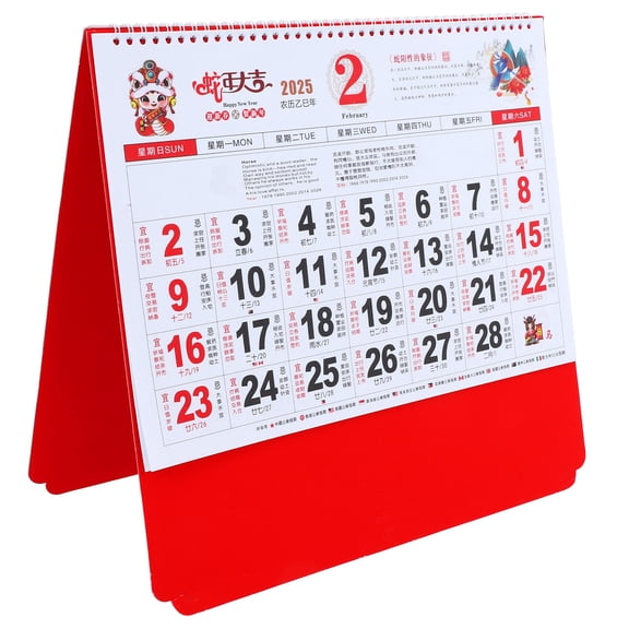 WRISTBIQUE Traditional Chinese New Year Calendar 2025 Red Design Monthly Planner for Home