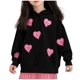 thumbnail image 2 of Sudadera con capucha para niños, camiseta de manga larga, cuello redondo, parte superior lisa, adecuada para niños y niñas, sudadera con capucha para niñas, parte superior de poliéster, 2 of 8