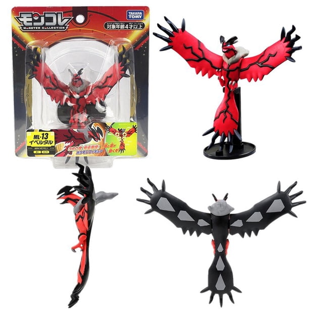 Figurines Pokémon authentiques pour enfants, Charizard, épée, bouclier, présidence, rozma, Zacian, Zamazenta, modèle de collection, jouet, 12cm zhangyuxiang LED