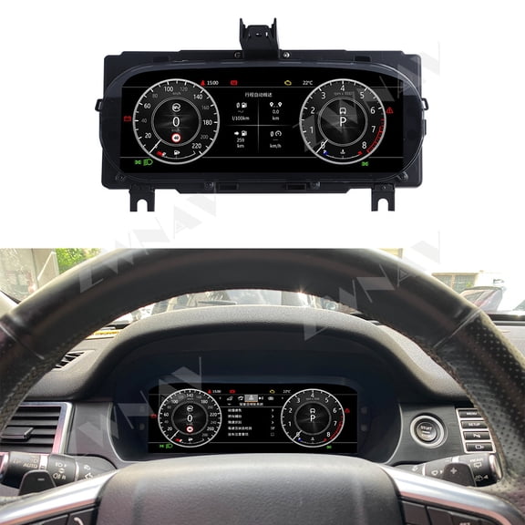 ZWNAV 12.3 inch car LCD digital instrument panel instrument cluster speedometer suitable for Land Rover Discovery Sport 2015-2019 LCD Instrument Cluster