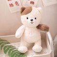 thumbnail image 1 of Juguete de peluche de elefante Panda de 23cm, Animal de peluche suave, lindo conejo, gato, mono, juguetes, muñeca para niños, niñas, regalo de cumpleaños zhangyuxiang LED, 1 of 2
