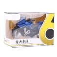 thumbnail image 1 of VGEBY Motorbike Model, Vehicle Toy, Alloy For Kids Children, 1 of 8