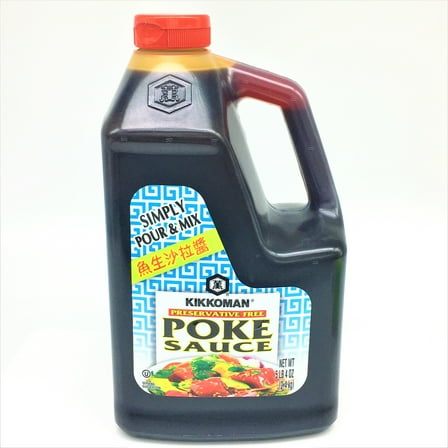 Kikkoman Poke Sauce- Preservative Free 5lb 4oz