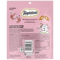 thumbnail image 3 of Temptations Cat Treats, Classic Crunchy and Soft Cat Treats, Shrimpy Shrimp Flavor, 6.3 oz. Pouch, 3 of 13