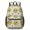 Sunflower and Plank Cream Pattern, variant on Sunflower and Outline White Pattern 17" Waterproof Oxford School Backpacks for Teens, S-Shape Padded Straps, for School, Travel, Hiking, Camping