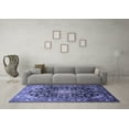thumbnail image 3 of Ahgly Company Indoor Square Medallion Blue Traditional Area Rugs, 7' Square, 3 of 4