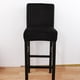 thumbnail image 3 of 3x Cubierta de silla de taburete de mostrador Comedor Cocina Taburete Muebles de Silla Funda de asiento Protectores elásticos Yotijar Fundas cortas para asientos con respaldo bajo, 3 of 9