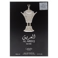 thumbnail image 5 of Al Areeq Silver by Lattafa for Men - 3.4 oz EDP Spray, 5 of 6
