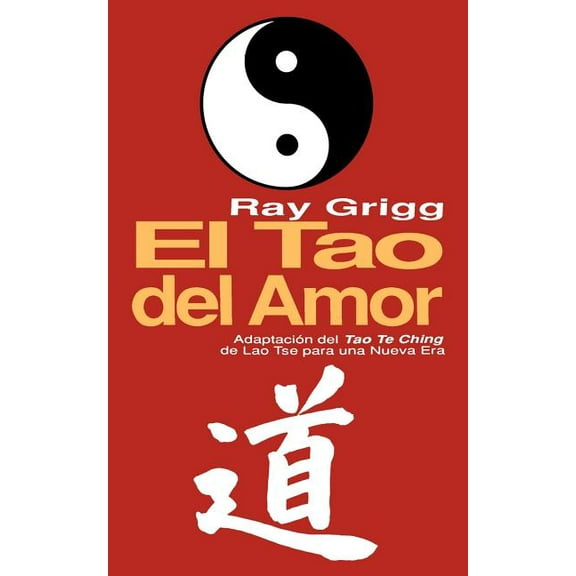 The Tao of Relationships (Paperback)