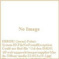 thumbnail image 2 of Meyda 224023 52 in. Wide Bruges Pendant, 2 of 3